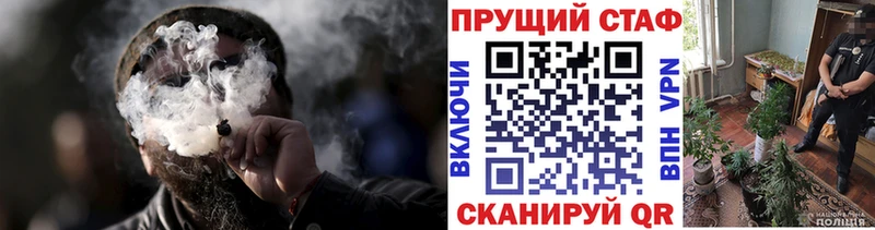 Наркота Пучеж Гашиш  МАРИХУАНА  Кокаин  АМФЕТАМИН  БУТИРАТ  МЕФ 