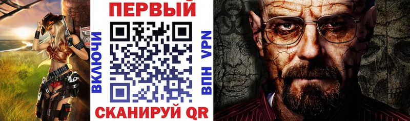 АМФЕТАМИН 98%  Пучеж 