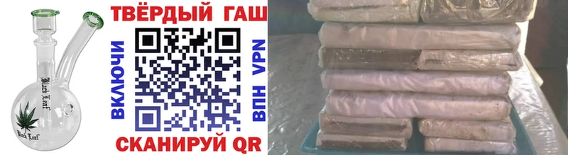 это телеграм  Пучеж  ГАШИШ Изолятор 