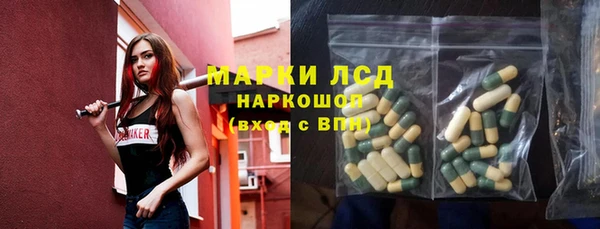 МДПВ Арсеньев