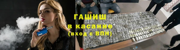 трава Абаза