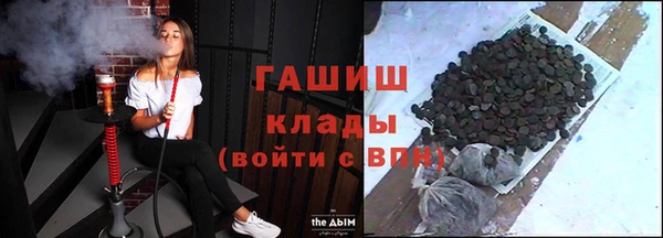 МДПВ Арсеньев