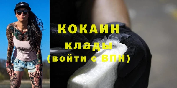 МДПВ Арсеньев