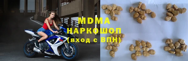 прущая мука Абдулино