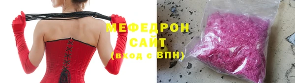 марки nbome Аркадак
