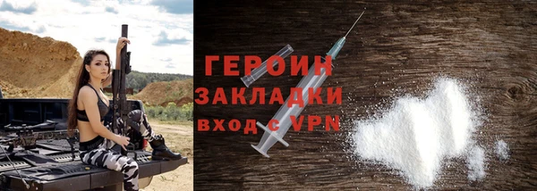 МДПВ Арсеньев