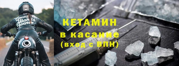 марки nbome Аркадак