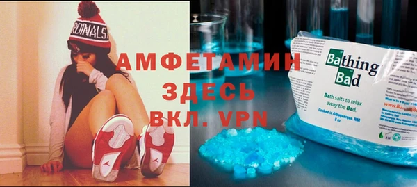 марки nbome Алексин