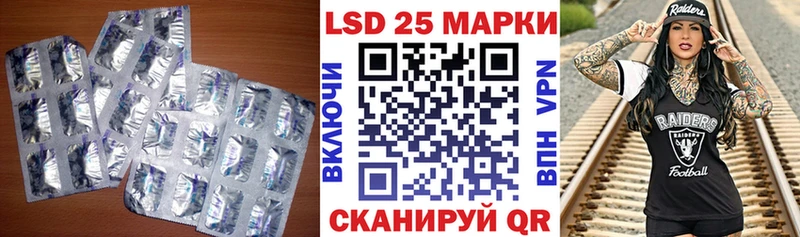 Лсд 25 экстази ecstasy  Пучеж 
