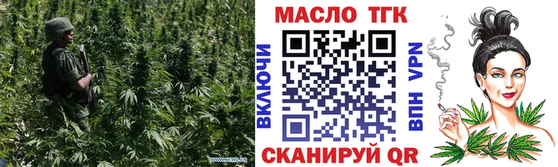 наркота  Пучеж  OMG   Дистиллят ТГК вейп с тгк 
